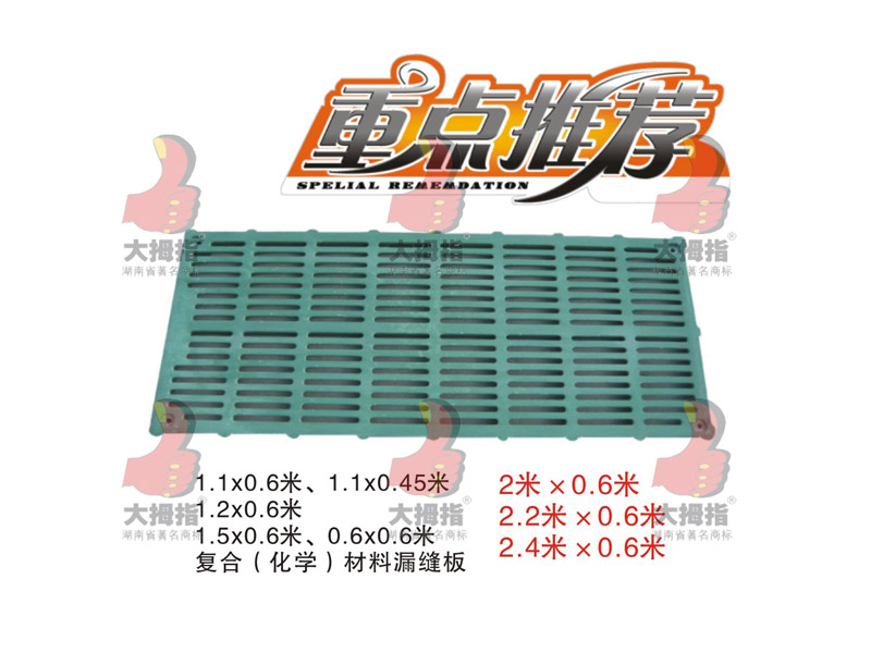 體育場看臺/球場大棚,湖南廣藝鋼膜結(jié)構(gòu)工程有限公司,湖南廣藝鋼膜結(jié)構(gòu)工程有限公司,湖南膜結(jié)構(gòu),湖南張拉膜,長沙膜結(jié)構(gòu),湖南鋼膜結(jié)構(gòu),湖南景觀空間膜,長沙膜結(jié)構(gòu)車棚,長沙張拉膜安裝,長沙膜結(jié)構(gòu)施工